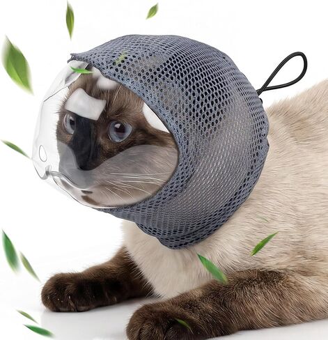 Cat Transparent Muzzle with Breathable Hood, Adjustable Cat Mask for Grooming Biting Prevention Breathable Mesh Cats Mouth Guard Soft Kitten Muzzle for Nail Trimming Bathing Vet Visits Supplies(S) in Kuwait