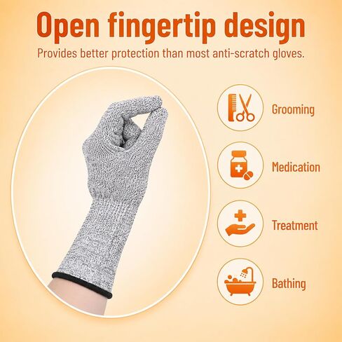Cat Gloves Bite Proof, Pet Handling Gloves 13.8" Pet Grooming Glove in Kuwait