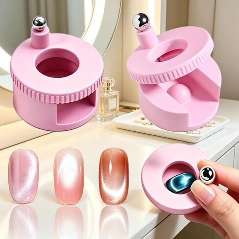 Rotating Cat Eye Magnet, Automatic Nail Magnet Tool for Cat Eye Gel Polish, 360 Degree Spinning Glass Bead Magnetic for DIY Nail Art in Kuwait
