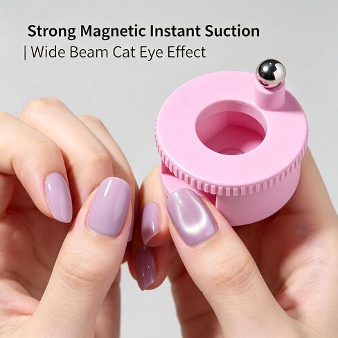 Rotating Cat Eye Magnet, Automatic Nail Magnet Tool for Cat Eye Gel Polish, 360 Degree Spinning Glass Bead Magnetic for DIY Nail Art in Kuwait