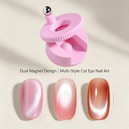 Rotating Cat Eye Magnet, Automatic Nail Magnet Tool for Cat Eye Gel Polish, 360 Degree Spinning Glass Bead Magnetic for DIY Nail Art in Kuwait