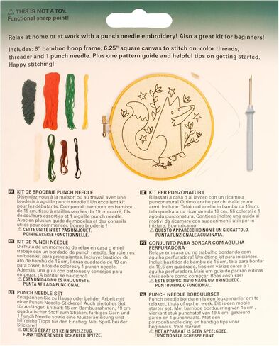 Kikkerland Punch Needle - Fox - Includes Everything Needed in Kuwait