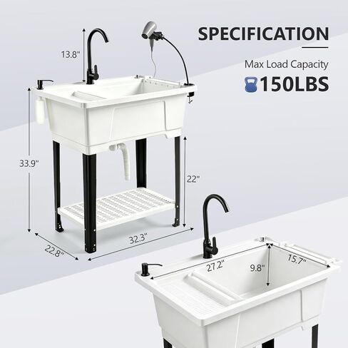 ROVSUN 25-Gallon Freestanding Pet Washing Station Utility Sink, White in Kuwait
