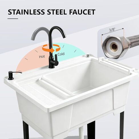 ROVSUN 25-Gallon Freestanding Pet Washing Station Utility Sink, White in Kuwait