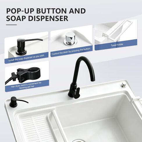 ROVSUN 25-Gallon Freestanding Pet Washing Station Utility Sink, White in Kuwait