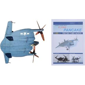 1:32 XF5U-1 Flying Pancake Fighter Paper Model Kit – DIY Unassembled Aviation Scale Model for Collectors in Kuwait