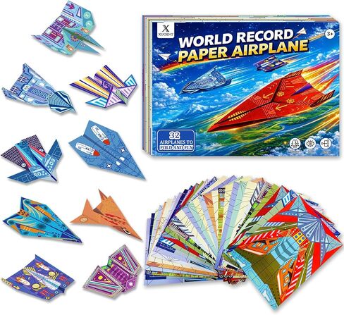 Xuoent Paper Airplane Kit for Kids, World Record Paper Planes in Kuwait
