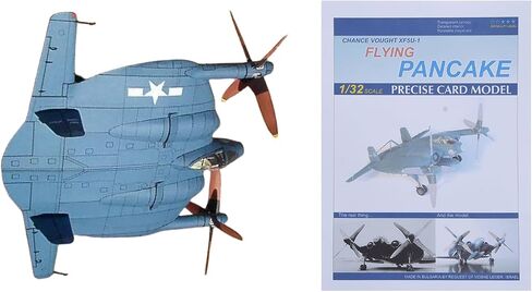 1:32 XF5U-1 Flying Pancake Fighter Paper Model Kit – DIY Unassembled Aviation Scale Model for Collectors in Saudi Arabia