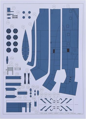 1:32 XF5U-1 Flying Pancake Fighter Paper Model Kit – DIY Unassembled Aviation Scale Model for Collectors in Saudi Arabia