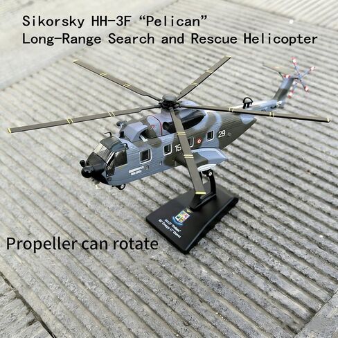 Alloy Italian Air Force HH-3F Pelican Helicopter Model 1:100 Simulation Science Exhibition Model in Kuwait