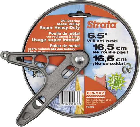 Strata Ball Bearing Style Clothesline Pulley - 8'' Heavy Duty Metal, Rustproof Silver for Outdoor Laundry Drying, Line Pulley for Clothes, Coats, Blankets, and More in Kuwait