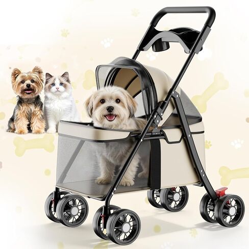 GTPLAYER Foldable Pet Stroller for Small Dogs and Cats,Beige in Kuwait