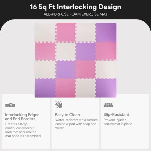 BalanceFrom 16-Pack 12x12 Inches EVA Interlocking Foam Play Tile Mat, Pink/Purple/Beige – 0.4-Inch Thick Non-Slip Puzzle Flooring for 16 Square Feet in Playroom, Nursery, or Playpen at Home in Kuwait
