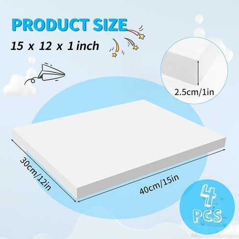 LuckyFoam White 2 Pack 15.7x11.8x0.98 inch Foam Sheets 1 Inch Thick in Kuwait