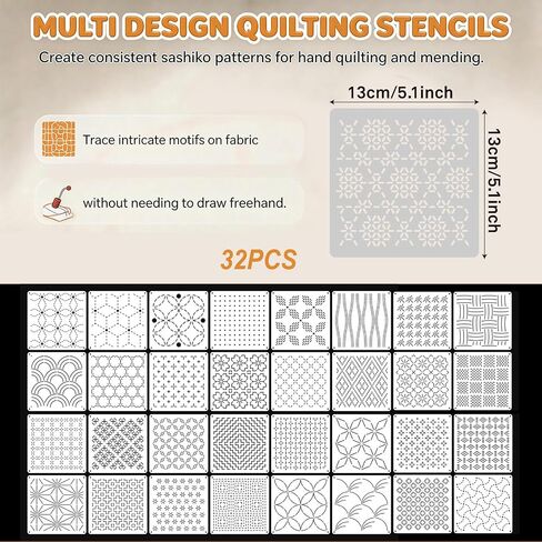 32 Pcs Sashiko Stencil Kit, 5.1 x 5.1 Inch Plastic Geometric Pattern Templates for Sewing Hand Quilting and Embroidery Crafts in Kuwait