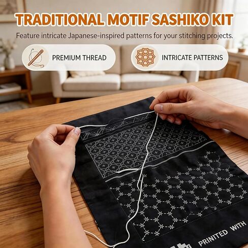 32 Pcs Sashiko Stencil Kit, 5.1 x 5.1 Inch Plastic Geometric Pattern Templates for Sewing Hand Quilting and Embroidery Crafts in Kuwait