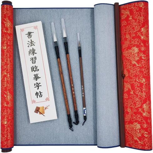 Ellkee 5 Items Reusable Water Writing Cloth with 3 Brush Pens and Copybook, Magic Water Writing Paper Set for Calligraphy/Writing/Paint, No ink need Practice Cloth for Beginners(Red) in Kuwait