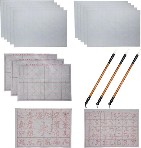 Ellkee 18 Items Reusable Water Writing Cloth 15Pcs with 3 Brushes, Chinese Calligraphy Practice Paper Set, No Ink Need Magic Water Cloth for Beginners in Kuwait