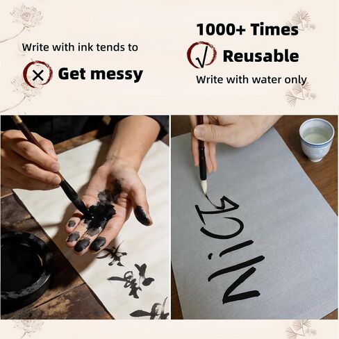 Ellkee 18 Items Reusable Water Writing Cloth 15Pcs with 3 Brushes, Chinese Calligraphy Practice Paper Set, No Ink Need Magic Water Cloth for Beginners in Kuwait