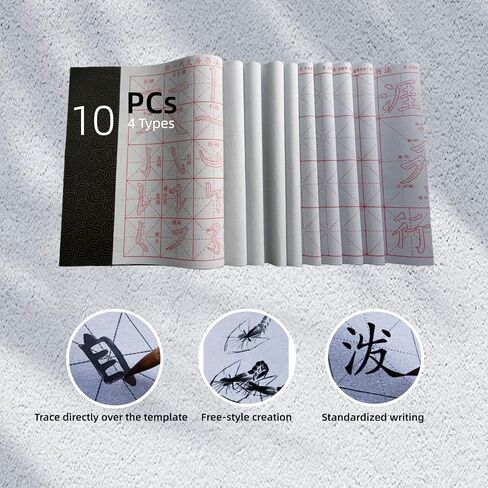 14 Items Reusable Water Writing Cloth 10Pcs with 3 Brush(Water/Ink-Storing Brush) and Copybook, Chinese Calligraphy Practice Paper Set, No ink need Magic Water Cloth for Beginners in Kuwait