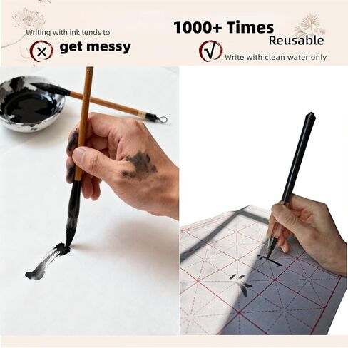 14 Items Reusable Water Writing Cloth 10Pcs with 3 Brush(Water/Ink-Storing Brush) and Copybook, Chinese Calligraphy Practice Paper Set, No ink need Magic Water Cloth for Beginners in Kuwait