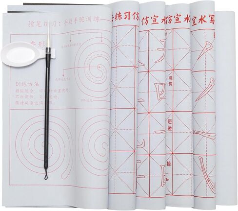 8 Pcs No Ink Chinese Calligraphy Practice Set Rewritable Water Writing Cloth Fabric with Brush Rack and Water Dish Calligraphy Set for Beginner in Saudi Arabia