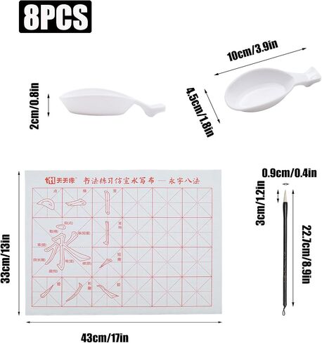 8 Pcs No Ink Chinese Calligraphy Practice Set Rewritable Water Writing Cloth Fabric with Brush Rack and Water Dish Calligraphy Set for Beginner in Saudi Arabia