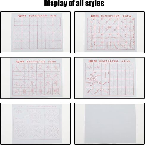 8 Pcs No Ink Chinese Calligraphy Practice Set Rewritable Water Writing Cloth Fabric with Brush Rack and Water Dish Calligraphy Set for Beginner in Saudi Arabia