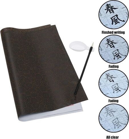 8 Pcs No Ink Chinese Calligraphy Practice Set Rewritable Water Writing Cloth Fabric with Brush Rack and Water Dish Calligraphy Set for Beginner in Saudi Arabia