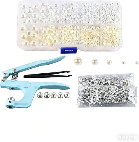 Pearl Setting Machine Kit with 700 Pcs Cream/White Pearl Beads & 700 Pcs Rust-Proof Rivets - 5 Sizes Hand Press Bead Setter Tool for DIY Clothing, Hats, Bags, Fabric Embellishment & Craft Projects in Kuwait