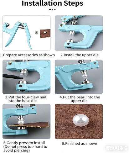 Pearl Setting Machine Kit with 700 Pcs Cream/White Pearl Beads & 700 Pcs Rust-Proof Rivets - 5 Sizes Hand Press Bead Setter Tool for DIY Clothing, Hats, Bags, Fabric Embellishment & Craft Projects in Kuwait