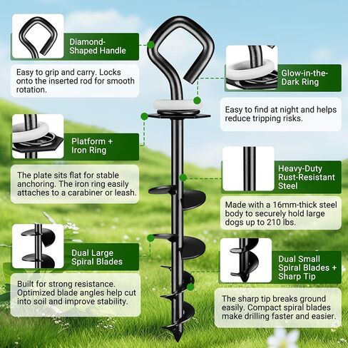 Glow Dog Tie Out Cable and Stake & Shock-Absorbing Bungee Tether in Kuwait