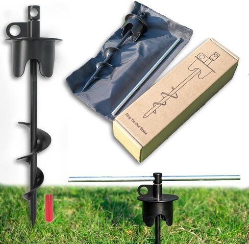 Dog Stake, 13 inch Black, 15 FT Steel Cable, Hold up to 250Lbs Dogs in Kuwait