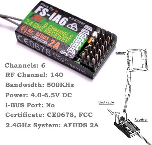 YoungRC FS-iA6 Receiver 2.4G 6CH Remote Control Receiver, Double Antenna in Kuwait