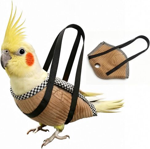 Parrot Outdoor Walking Bag, Escape-Proof Bird Carrier for Small to Large Birds, Secure Outdoor Bird Cage with Anti-Escape Design Structure （Brown L） in Kuwait