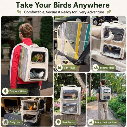 Dual-Level Bird Backpack, Portable Parrot Travel Cage with Removable Divider for 2-4 Small to Medium Birds or 1 Larger Bird,Parrot Bag Carrier with Perch Rods, Feeding Bowls and Trays (Beige) in Kuwait