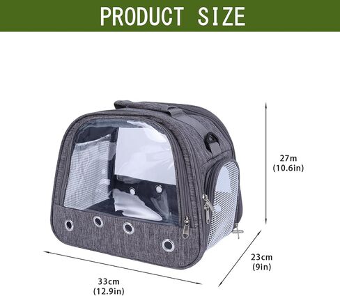 Pethiy Bird Carrier Travel Bag, Bird Travel Carrier Cage for Large Size Parrot Portable Wild Bird Carrier,Lightweight Breathable Bird Backpack Breathable Oxford Parrot Carrier Bag in Kuwait