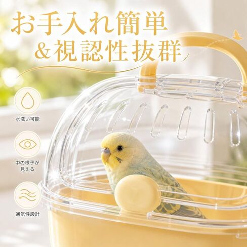 Portable Cage Carrier for Small Birds, Ventilated Pet Transport Box, Jaulas para Pájaros in Kuwait