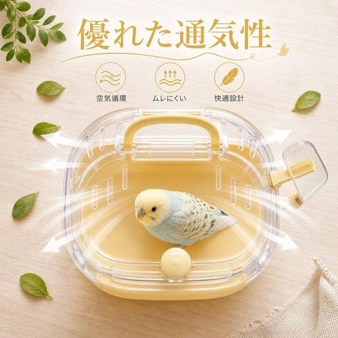 Portable Cage Carrier for Small Birds, Ventilated Pet Transport Box, Jaulas para Pájaros in Kuwait