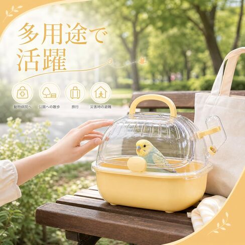 Portable Cage Carrier for Small Birds, Ventilated Pet Transport Box, Jaulas para Pájaros in Kuwait