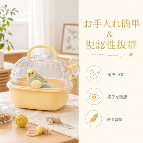 Portable Cage Carrier for Small Birds, Ventilated Pet Transport Box, Jaulas para Pájaros in Kuwait