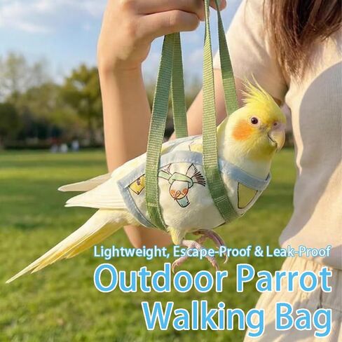 Ouliget Parrot Sling Carrier Bag, Portable Handheld Bird Travel Vests Bag, Escape-Proof Outdoor Walking Bird Pouch for Small Medium Size Parrot Parakeet Budgies,Medium in Kuwait