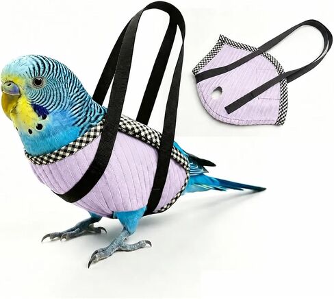 Parrot Outdoor Walking Bag, Escape-Proof Bird Carrier for Small to Large Birds, Secure Outdoor Bird Cage with Anti-Escape Design Structure （Purple XL） in Kuwait