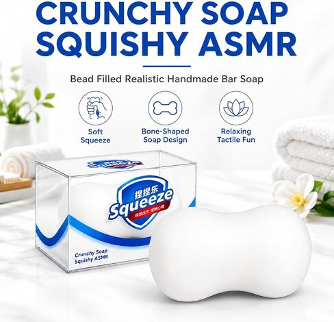 Crunchy Soap Squishy ASMR,Bead Filled Realistic Handmade Bar Soap in Saudi Arabia