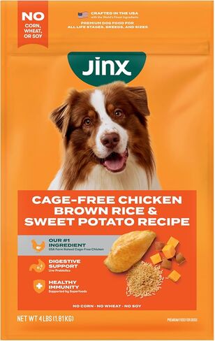 Jinx Senior Dry Dog Food - Real Chicken, Brown Rice & Sweet Potato, 4lb in Kuwait