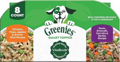 Greenies Smart Topper Wet Dog Food Complement, Beef, 2 oz, 10 ct in Kuwait
