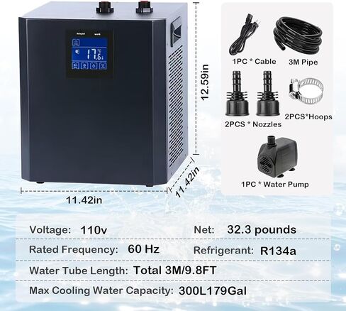 79 Gallon Aquarium Chiller, Fish Tank Chiller,1/3 HP Active Aqua Chiller for Axolotl, Aquarium Cooler with LED Display, Pipe, Water Pump, Remote Control in Kuwait