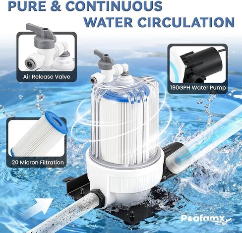 Poafamx Ice Bath Chiller 1/3 HP with External Filter & Water Pump Hoses in Saudi Arabia