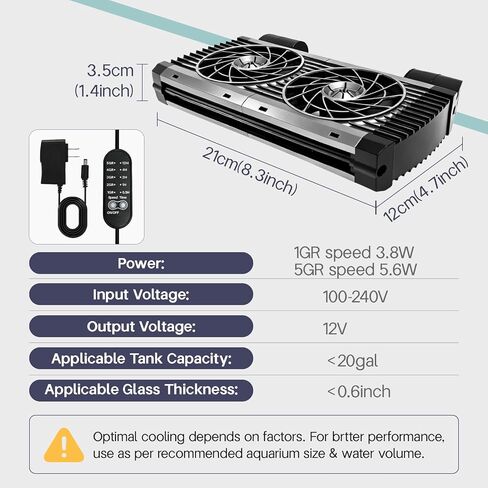 Dual-Head Aquarium Chiller Fan, Ultra-Quiet Fish Tank Cooler, 5-Speed Aquarium Cooling Fan Cools Water 3-7°F, Clip-on Water Chiller for 20 Gallon Freshwater, Saltwater and Axolotl Tanks in Kuwait