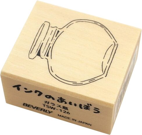 Beverly Hanko TSW-126 Stamp Glass Bottle in Kuwait